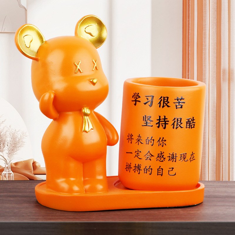 速发学习很苦坚持很酷摆件励志牌鼓励孩子的自律笔筒学生书桌面男