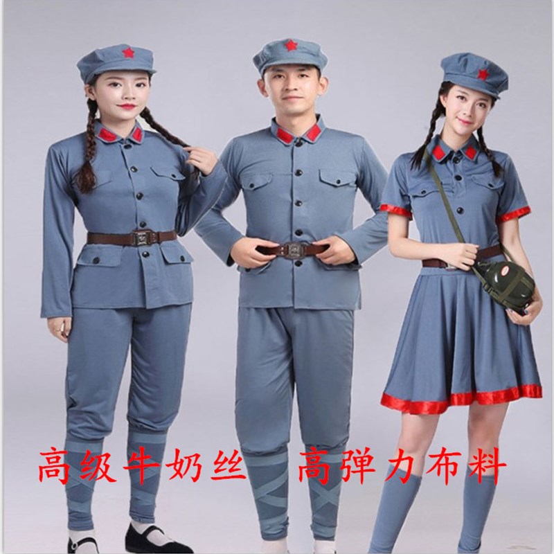 速发十一红军演出服闪闪红星弹力舞蹈裙红色娘子军话剧舞蹈服装红