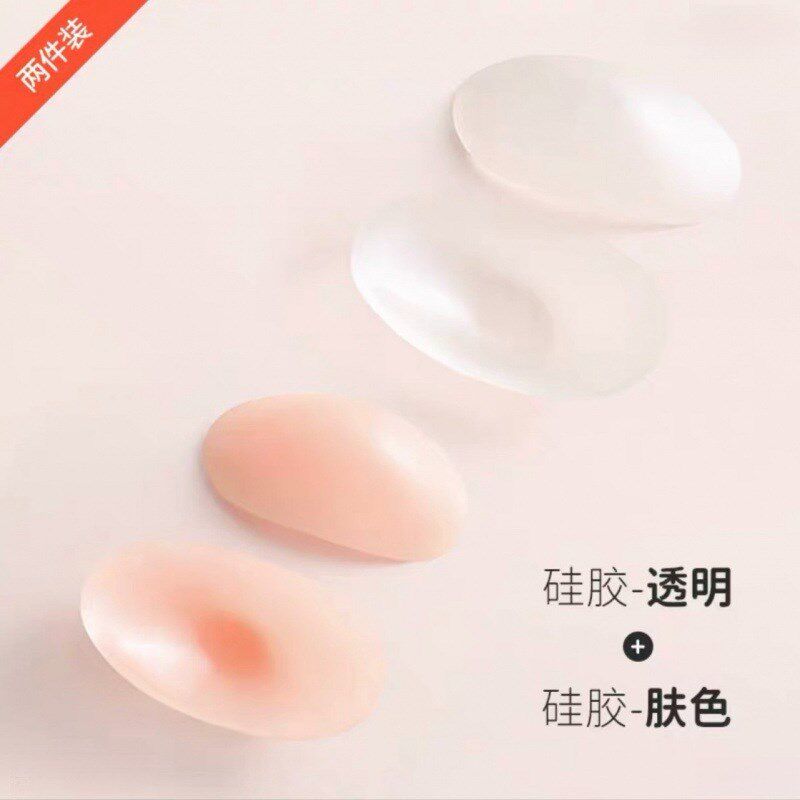 速发/美窦硅胶肩肩垫肩贴神器溜直滑美肩角肩塑形男通