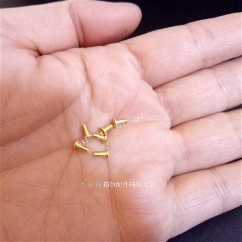 速发箱包五金配件小丝箱包镀用螺螺丝M2专金螺丝2毫米粗十字螺丝