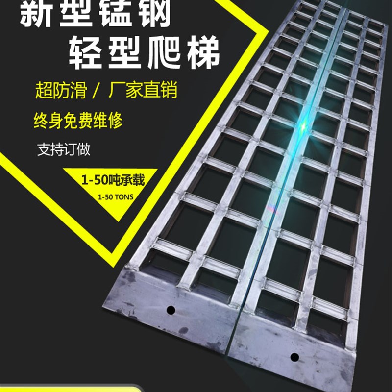 速发怪手爬挖梯土机收割保旋耕机犁田机洋马久机田工程机械锰钢桥