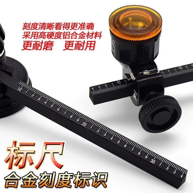 速发玻璃圆规刀割圆刀瓷砖切割刀切圆瓷砖刀玻璃钻孔器多功能划瓷