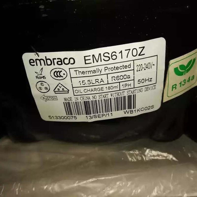 速发恩布拉科阿斯帕拉E6170Z EMT6170Z冰箱冷柜压缩机R14A