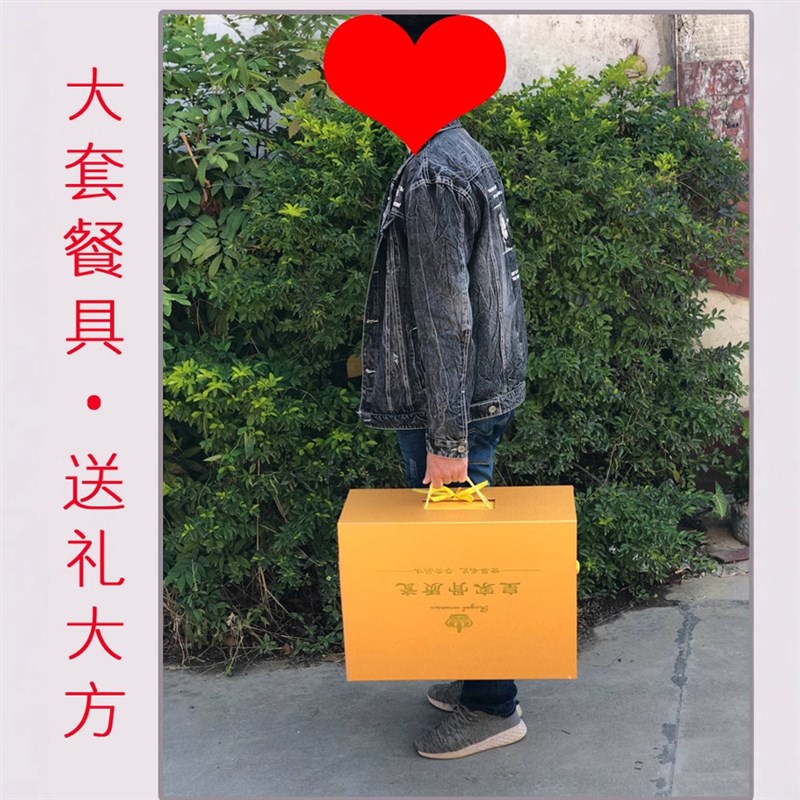速发 餐具套装礼品52头8头 陶瓷餐具骨瓷可加logo