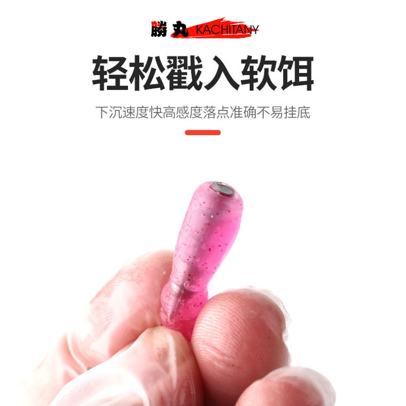 速发钨钢路亚插铅配重铅插针面条虫无铅钓组德州钓组软饵铅配件