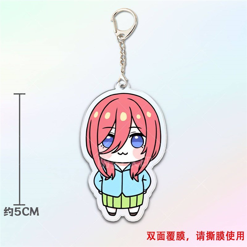 速发五等分的花嫁扣可爱一花二乃三玖Q版书包笔袋挂件