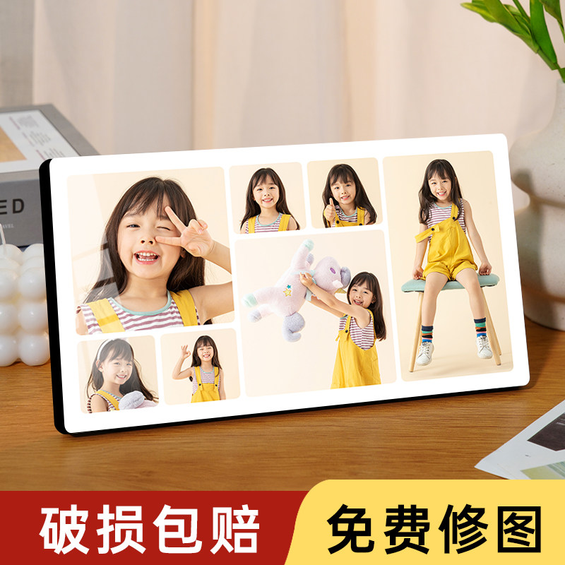 速发相框洗照片打印冲洗相片念成水晶画宝儿童纪做宝框高级感摆件