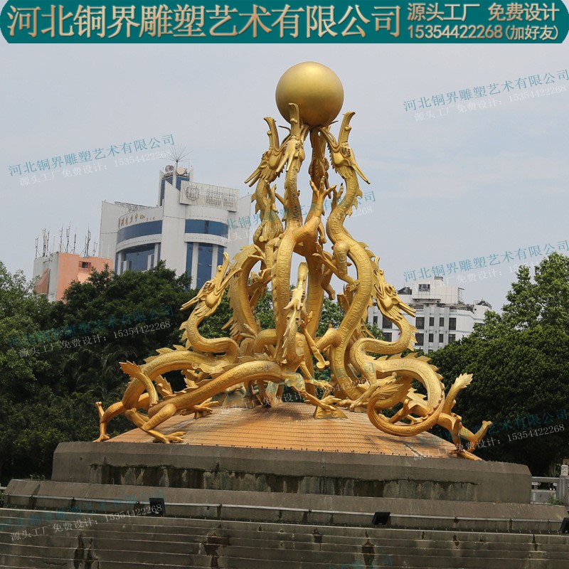 速发九龙戏珠铸铜抽象动物雕塑二龙戏水神龙游龙铜雕蛟龙出水景观