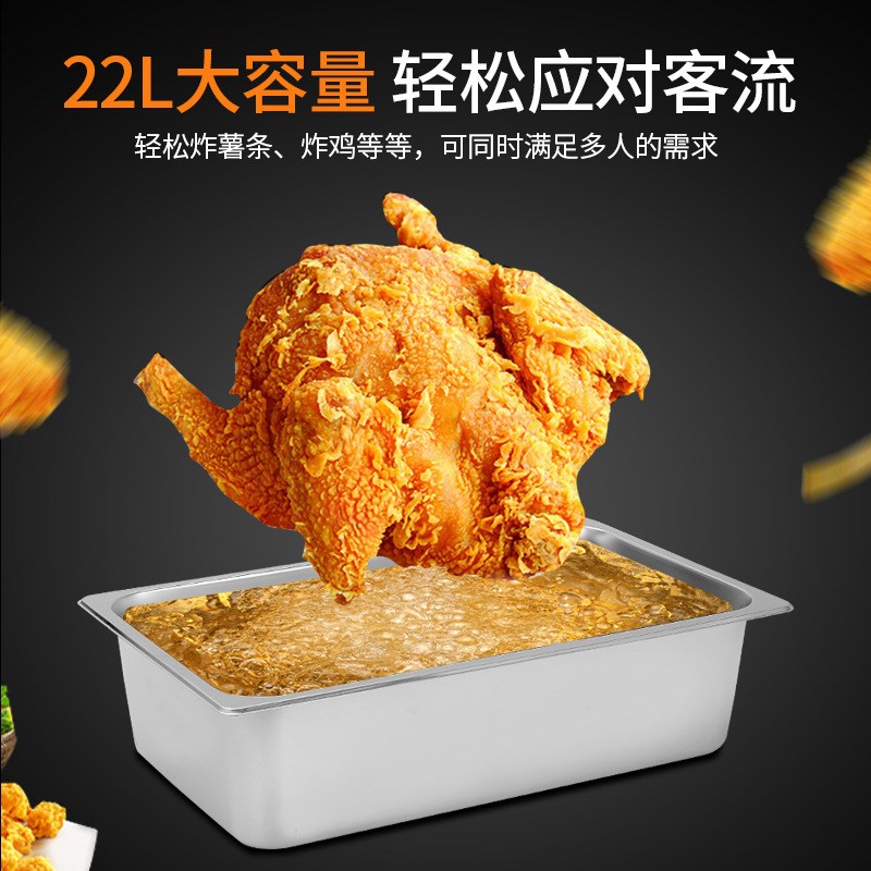 速发用东煮机器商关串热麻辣烫锅水煮电串香丸子锅摆摊小吃设备格