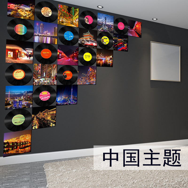 速发黑胶唱片装饰餐古个吧创意墙面客厅V复吧理发店咖啡厅墙贴酒