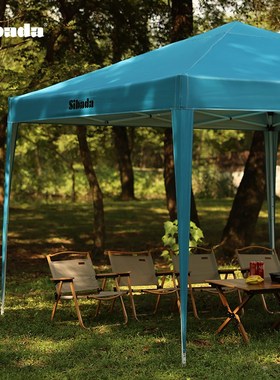 速发S篷BADA集市帐篷防雨篷户外摆摊帐I遮棚四雨折叠伸缩遮角帐篷