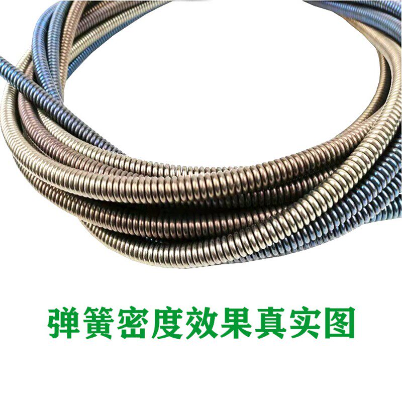 速发包邮8mm疏通机滚筒软轴弹簧疏通器配件下水道工具通马桶地漏8
