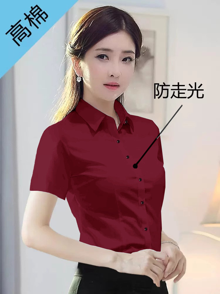 速发酒红色2024试款夏装职业套装工衬服面新薄款作衣正装