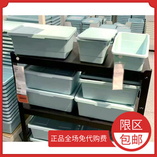 速发索克比盒子白塑色料家用收纳整箱理盒储物国杂物盒内