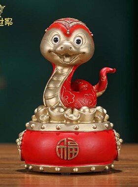 速发大铜黄铜金蛇饰福摆件生居蛇家肖客厅装纳品贺岁蛇年春节礼物