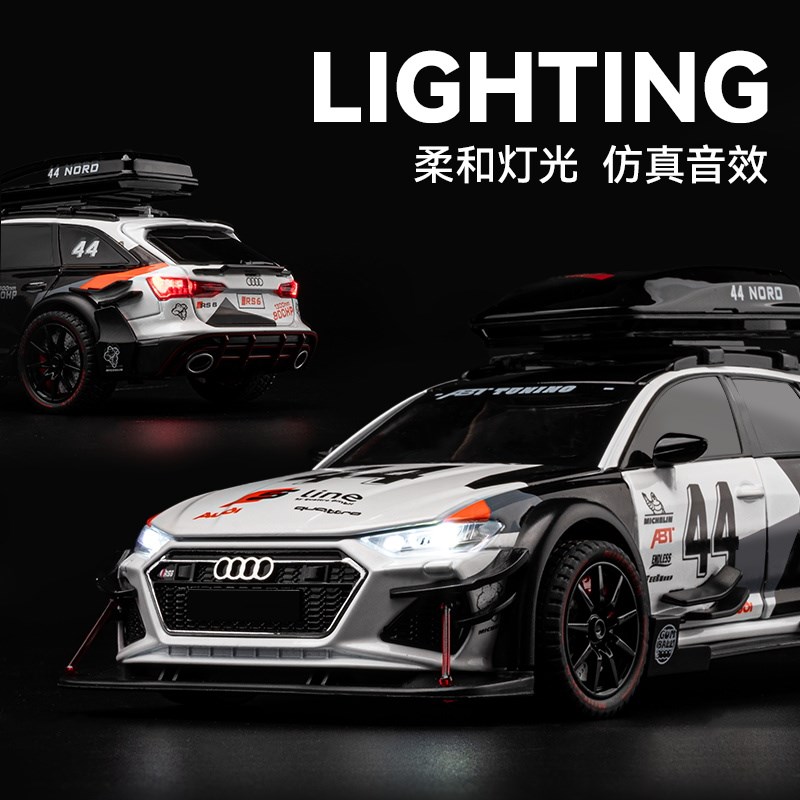 现货速发RS6车模型7改装版黑武士合金汽车模型男孩礼物摆件玩具车