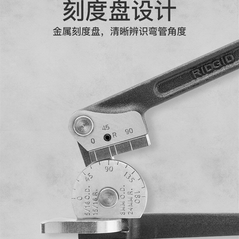 速发弯管器铜管不锈钢铁管手动工具神器K弯管器空调电工多功能z
