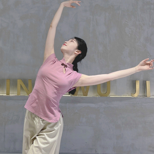 速发古蹈舞盘扣上衣旗袍领无袖 舞典服舞背心艺考形体服练功服