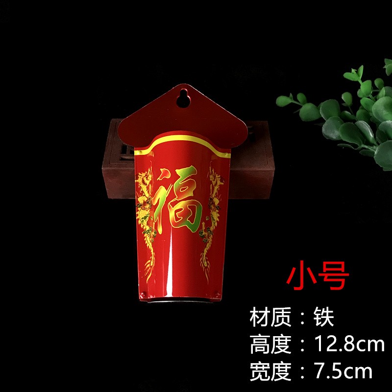 速发神邮 新屋门口神牌香炉主插门神地香爷挂墙壁香炉供拜包佛牌