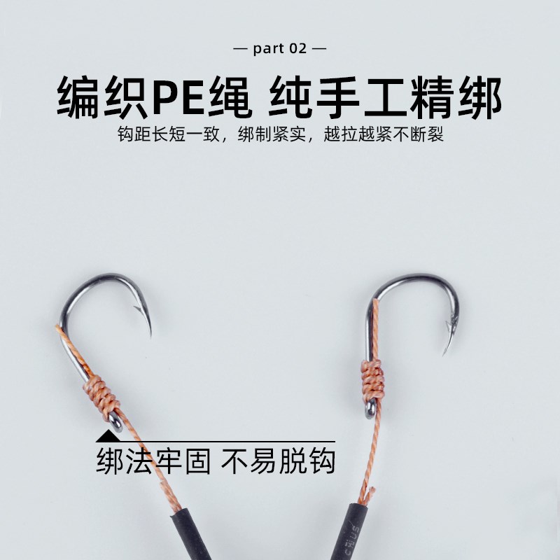 速发翻板钩盘钩爆炸钩钓配件套装钓组海杆抛竿鲢鳙翻版鱼勾防挂底