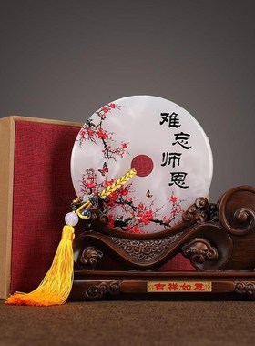 速发代季送男老师纪念品高档办公】实用笔筒摆件教师礼【C74室业