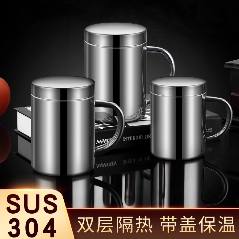 速发人层04手锈钢水杯咖啡杯 儿童口杯成双带盖随不杯