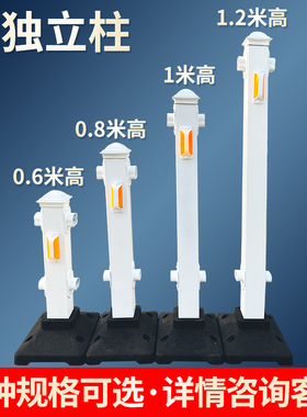 速发栏政道路护路马市公路交通防撞隔离栏围栏栅栏锌钢立柱和橡胶
