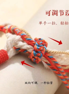 速发山朱砂山鬼花钱手链古朱砂手绳编绳铜钱太极八卦平安扣红绳