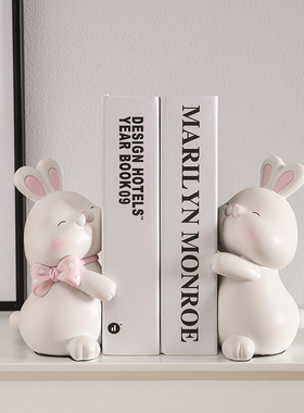 速发家爱抱抱兔子书书架立摆件客厅桌面可居电视柜酒柜书桌书挡装