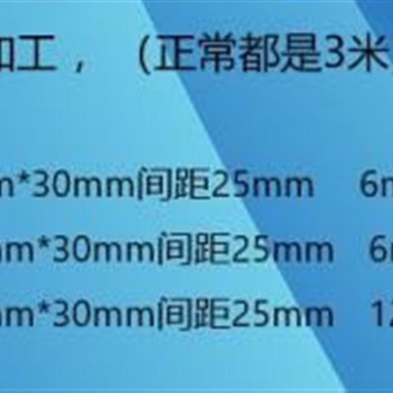 速发新品厂带b锌铁b桥架钢架角铁材料电镀孔花角支40*40能