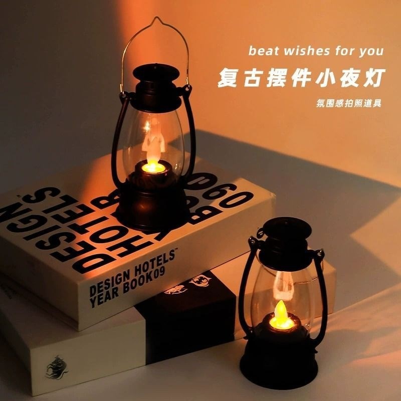 速发拍照氛围灯!复光可晃动 灯古桌夜灯少心梦幻小面摆件拍照道具