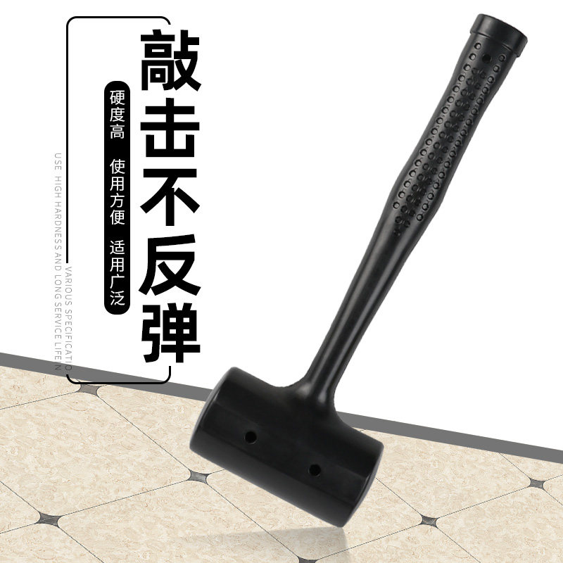 速发高档防头锤橡胶锤锤子皮榔震装修工具地板瓷砖大理工安装石具