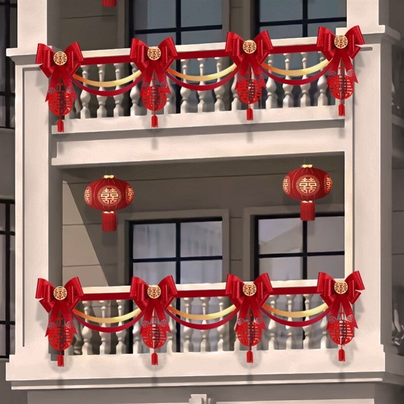 速发农村自建房婚礼场景布置别墅台栏杆拉花气球婚庆结婚蝴蝶结装