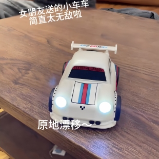 儿童玩具车男孩遥控车高速漂移赛车模型迷你汽车送男朋友七夕礼物