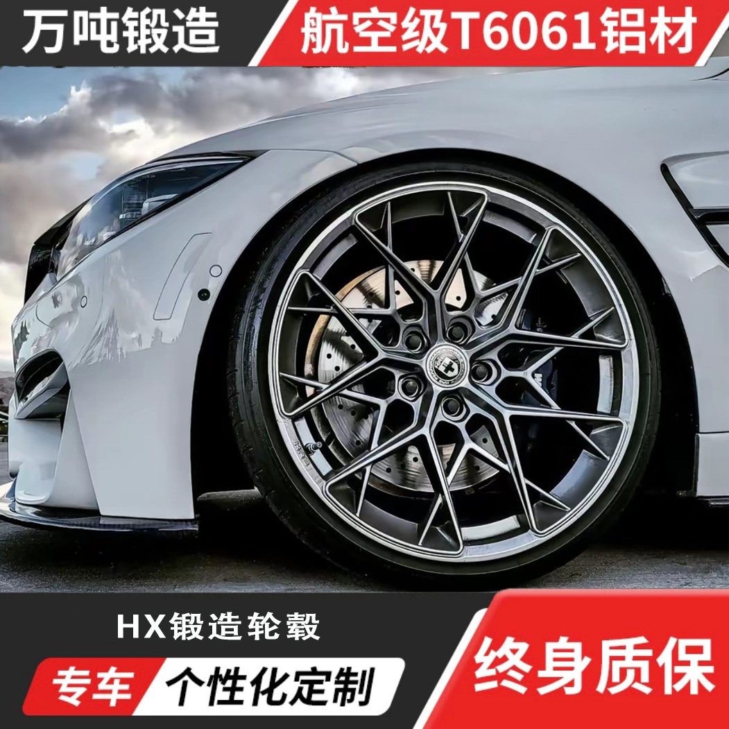 HRE FF10轻量化高载荷万吨锻造改装轮毂19/20/21深凹齐边免费车摄