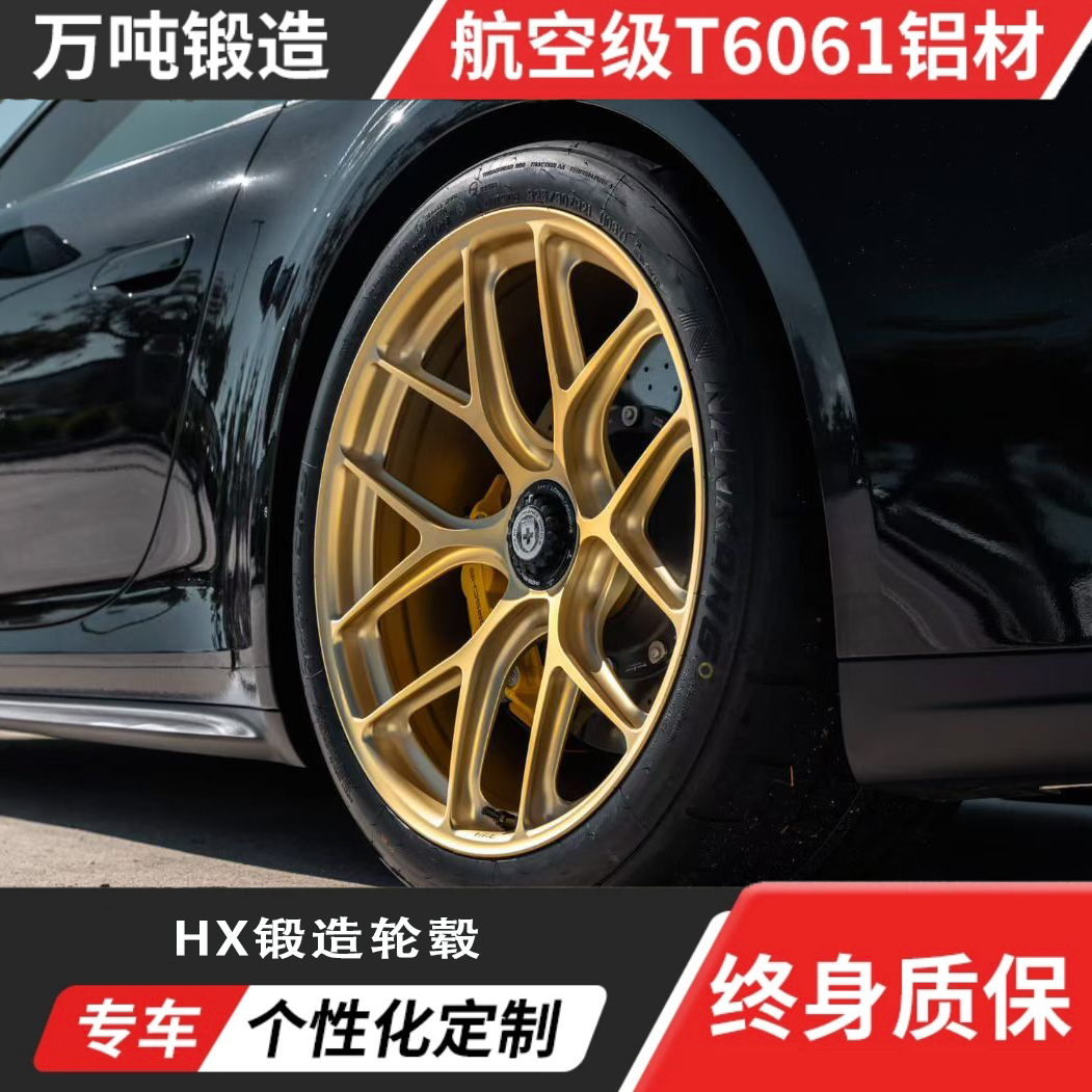 HRE R161LW款式HX定制锻造轮毂改装升级齐边内凹饱满数据终身质保