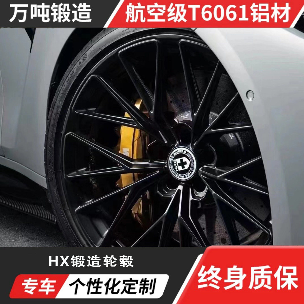 HRE FF28轻量化高载荷万吨锻造改装轮毂18/19/20深凹齐边免费车摄