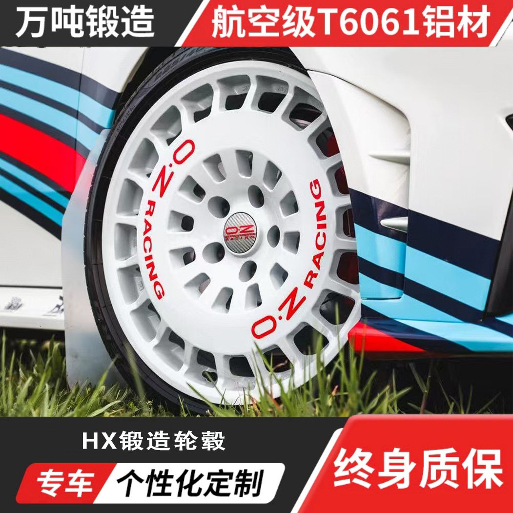 OZ RR40款复古赛道运动款轻量化改装HX锻造轮毂定制升级质保无忧