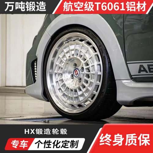 515GTM款宏鑫定制锻造轮毂改装