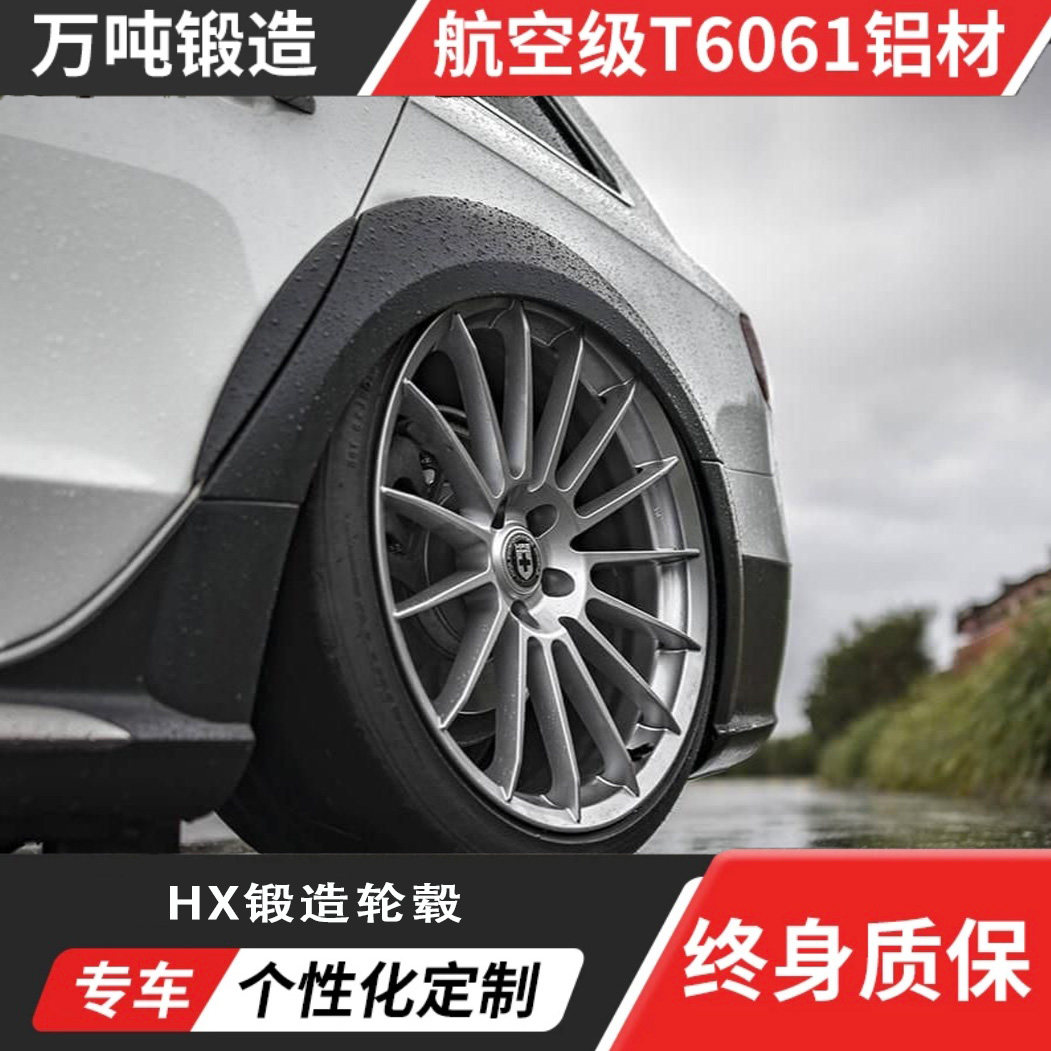 HRE FF15款式HX锻造轮毂定制改装多条幅设计轻量化高载荷终身质保