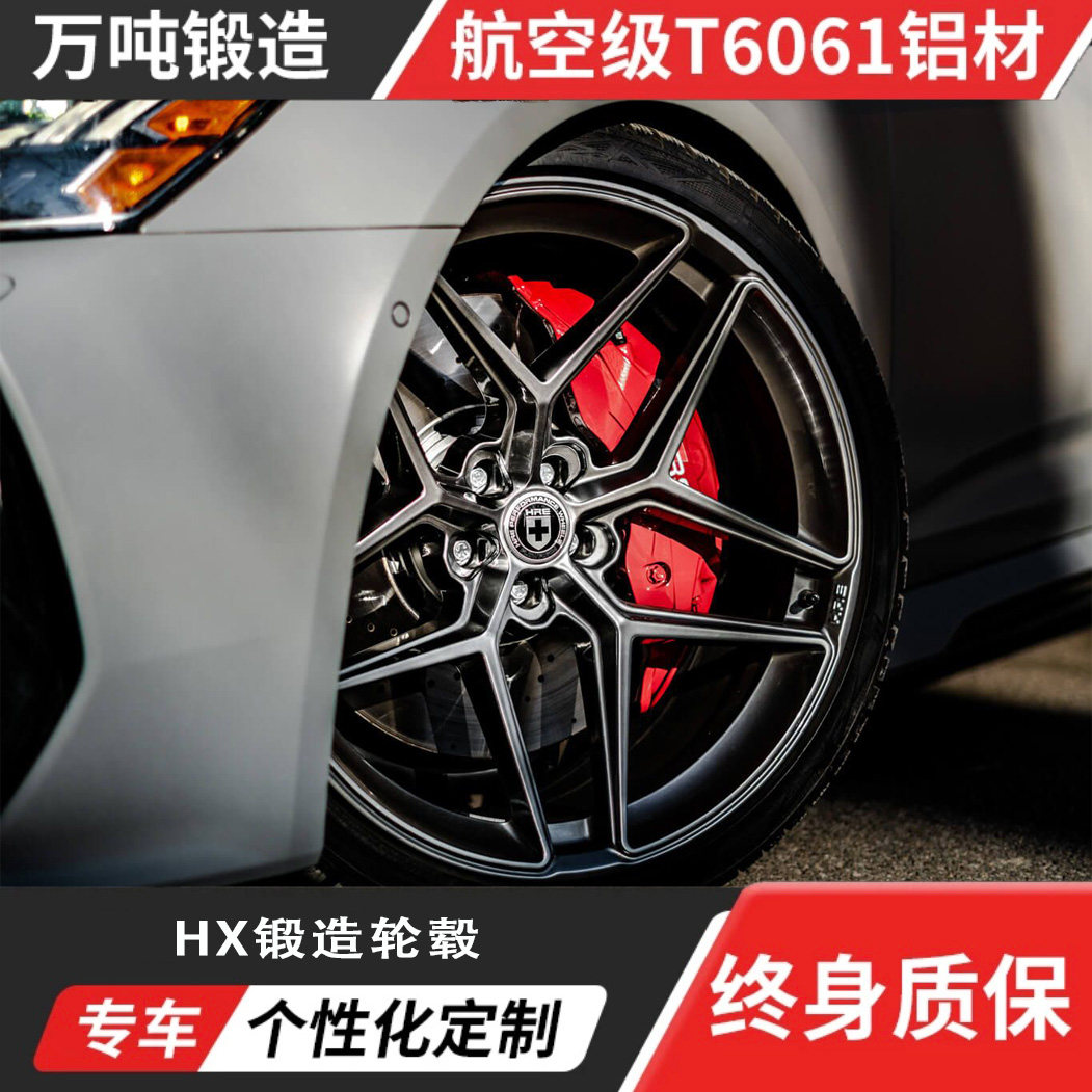 HRE FF11轻量化高载荷万吨锻造改装轮毂定制深凹齐边送免费车摄