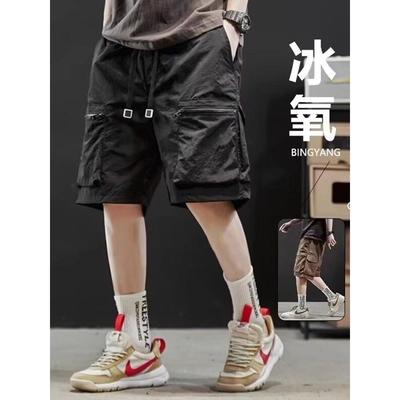 2025新款工装短裤男夏季冰丝速干运动休闲直筒中裤大口袋拉链宽松