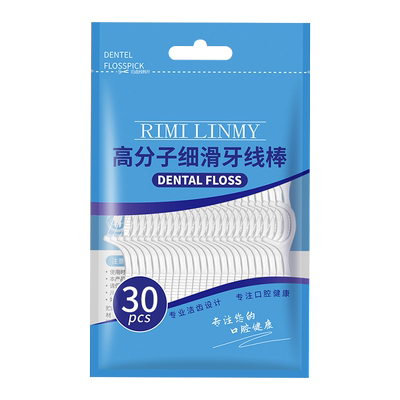 koxo护理牙线超细顺滑便携盒家庭装牙签线剔牙线棒家用30支