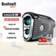 望远镜电子球童 坡度版 BUSHNELL倍视能高尔夫激光测距仪PRO