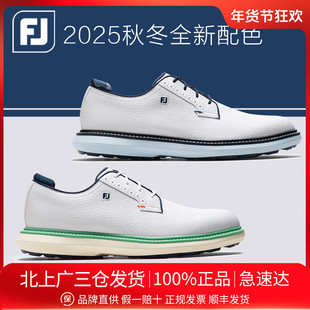 FootJoy高尔夫球鞋25新品FJ Traditions舒适缓震防泼水男士无钉鞋