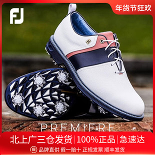 Footjoy高尔夫球鞋男士Premiere 夏日绅士系列FJ舒适稳定golf鞋子