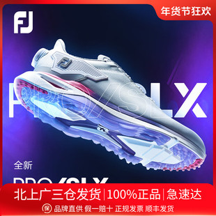 FootJoy高尔夫球鞋24款女鞋ProSLX专业竞技运动稳定舒适防泼水鞋