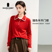 金兔慵懒风学院羊绒衫 减龄针织新年红纯山羊绒撞色翻领女针织衫