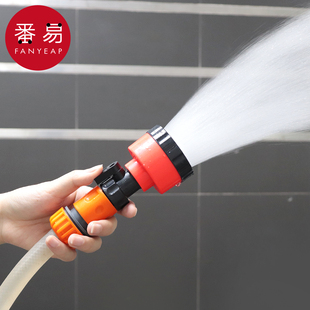 浇水喷头A1v501-育苗喷头通用灌溉喷枪农用洒水枪浇地浇菜水