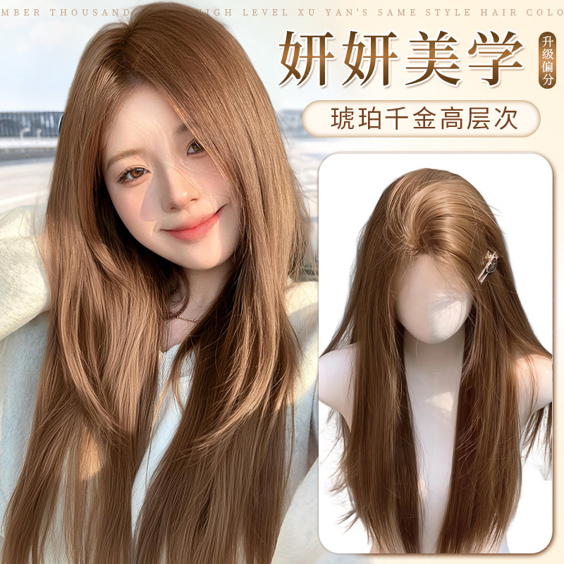 假发全头套女许妍同款发色琥珀浅棕前额蕾丝中分自然长直偏分假发